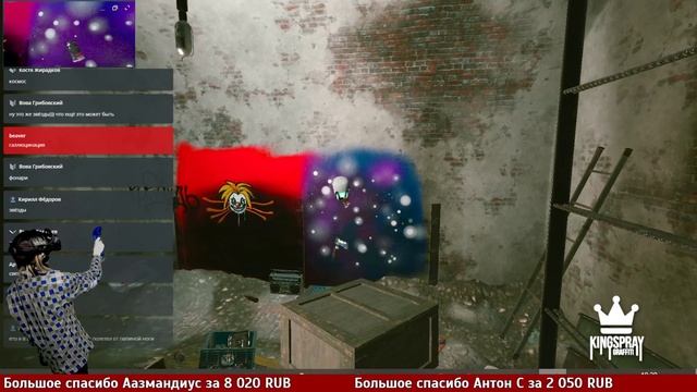 ? Рисуем и отгадываем! Крокодил в VR! смотреть онлайн