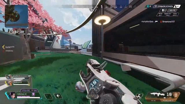 Мини гайд по Рэйф, играй правильно! смотреть онлайн