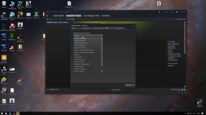 Не запускается Wallpaper Engine? Что делать?!