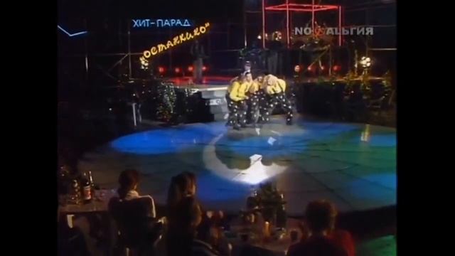 А. Буйнов - Я по полю смотреть онлайн