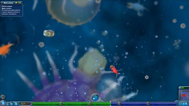 Spore путешествие сардельки смотреть онлайн