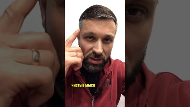 Вот Почему Люди Матерятся смотреть онлайн
