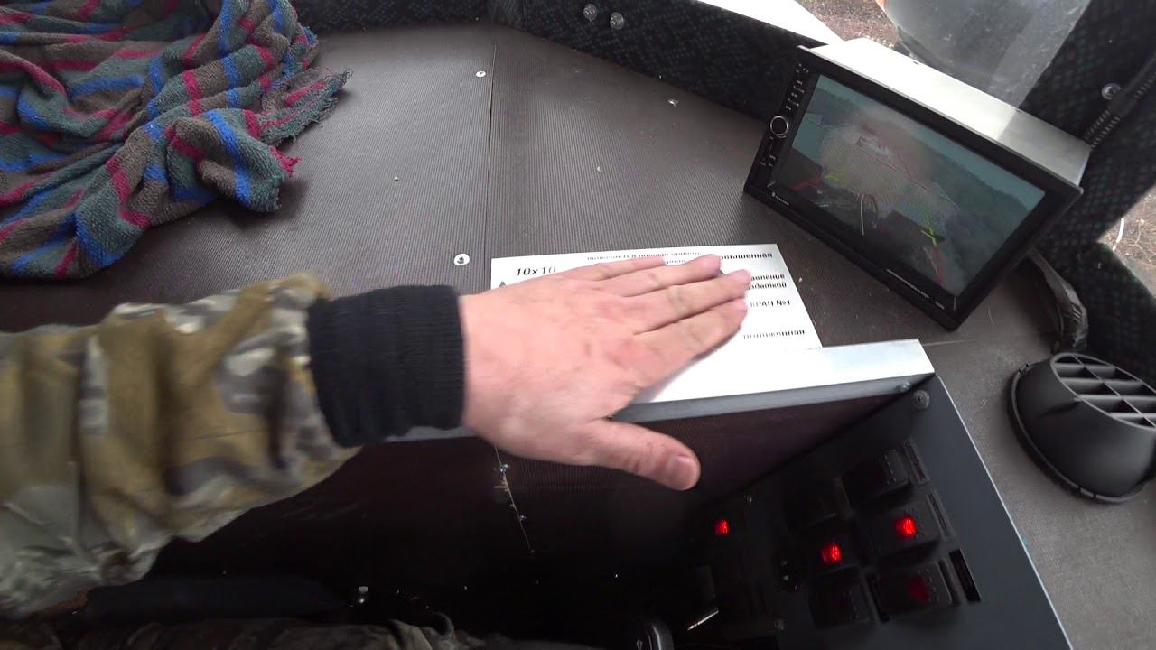 Тром 16 смотреть онлайн