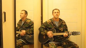 Там за горой идет война.Армейские песни под гитару(военная песня,кавер)Дмитрий Столец