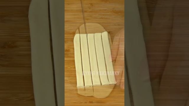 Можно сделать сладкие к чаю или остренькие к мясу, можно подать к супу или на закуску смотреть онлайн