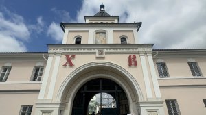 Оптина Пустынь мужской монастырь