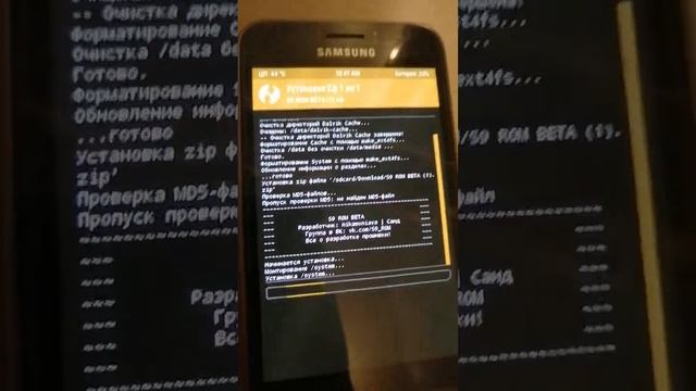 Как устоновить прошивку Samsung s9 на старый телефон Samsung j1 !!! (: смотреть онлайн