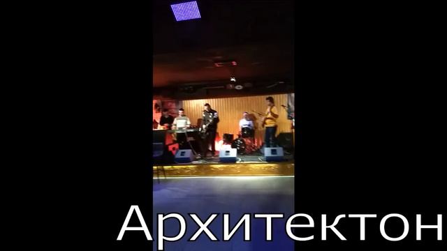Рок фестиваль г БЕЛГОРОД смотреть онлайн
