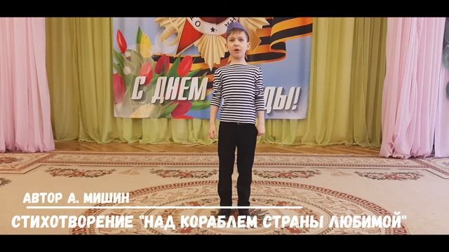 Воспитанники детского сада № 130 записали поздравления с Днем Победы