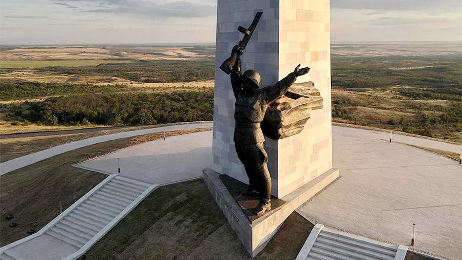 Саур-Могила