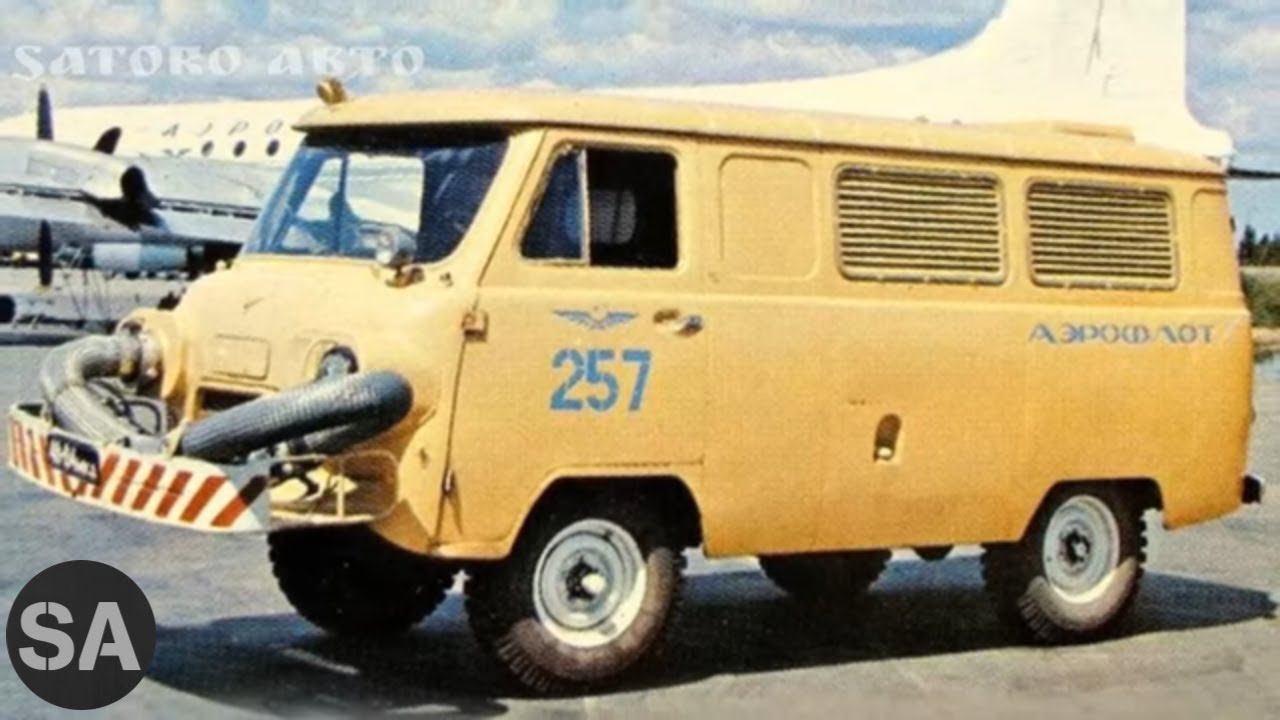 Реактивный УАЗ-452/37411 смотреть онлайн