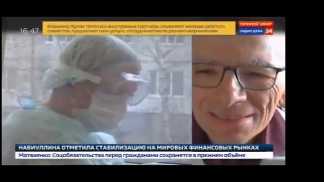 Евгений Маевский об перфторановой эмульсии которая могла бы спасти многих погибших от Covid 19.