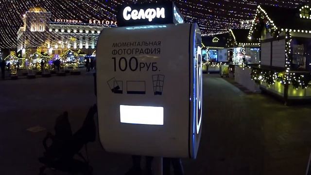Что добавилось нового на Соборной площади с 24 числа. смотреть онлайн