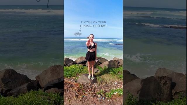 Повтори ка! Кстати, 6 июля запуск курса, успей записаться #вызов #challenge #фитнес #motivation смотреть онлайн