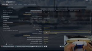 САМОЛЕТЫ на геймпаде PS4 и PS5. ГАЙД по настройкам #warthunder #ps4 #ps5 #настройки #самолеты