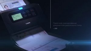 Canon imageFORMULA DR M260   Сканеры для дома и офиса