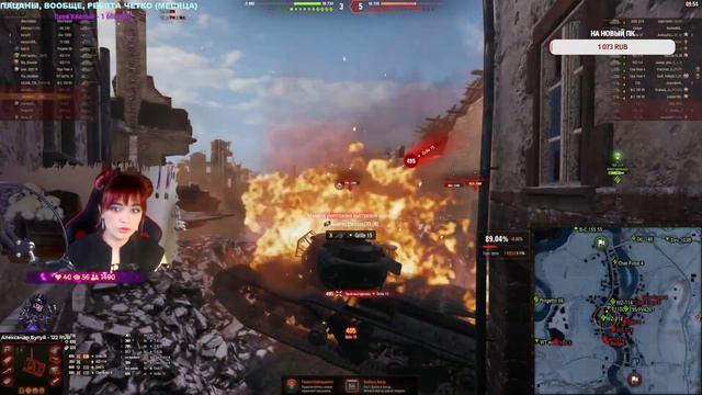 МОИ ПЕРВЫЕ ТРИ ОТМЕТКИ НА Conqueror │ПРАКТИЧЕСКИ ГОД СПУСТЯ - КАК ЭТО БЫЛО │ Мир Танков смотреть онлайн