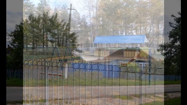 Пены Беловский район Курской области / курская область беловский район село пены фото видео смотреть онлайн