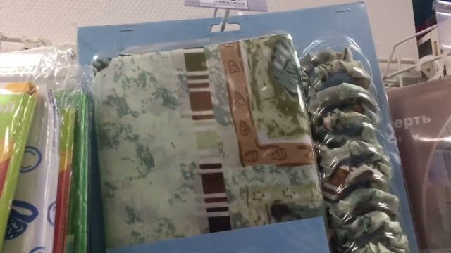 Обзор магнит косметик смотреть онлайн