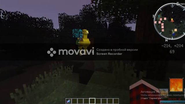 Обзор на мод Аватар. смотреть онлайн