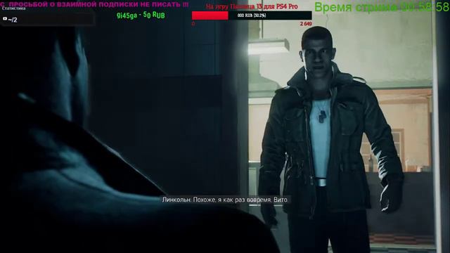 Mafia III на Windows 10 TEST DRIVE стрим на русском часть 3 смотреть онлайн