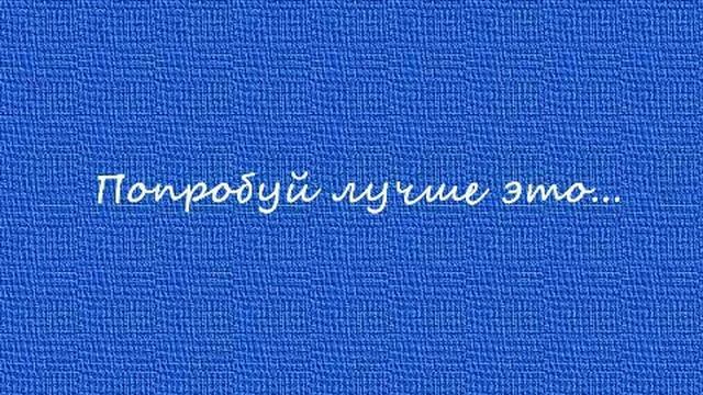 Иван Васильевич совершает профориентацию смотреть онлайн