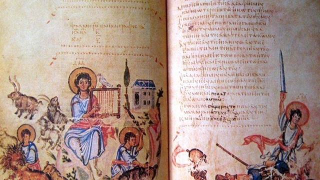 К. Сандер - Блажен муж смотреть онлайн