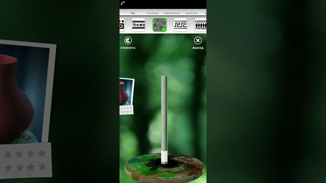 Дорогая ваза в игре Pottery Pro