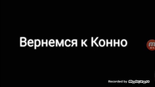 Озвучка мини фильма а всё начиналось со слова привет смотреть онлайн