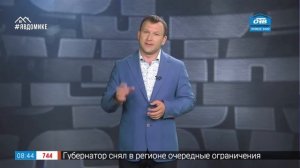 Совет юриста – как забрать машину со штрафстоянки