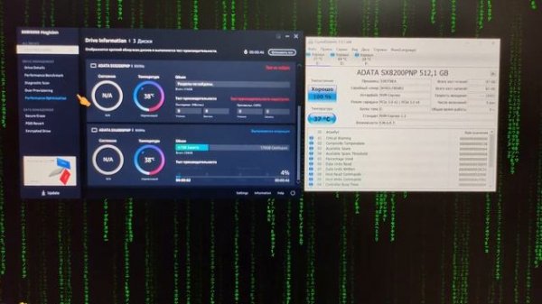 SSD M.2 A-Data XPG SX8200 Pro 512 ГБ