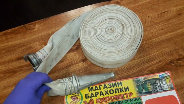 Пожарный рукав baraholka rasprodaga lugansk 3klmn movies магазин барахолки третий километр смотреть онлайн