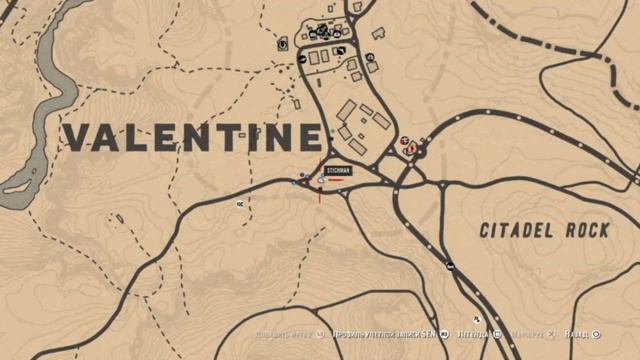 Red Dead Online: Новые задания! Охота и Рыбалка. Зарабатываем деньги! смотреть онлайн