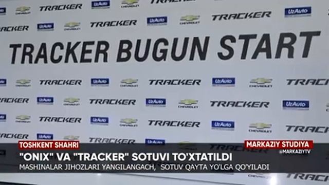 #диққат⚡️Бозорда мошиналар нархи кескин ошиб кетиши кутилмоқда. смотреть онлайн