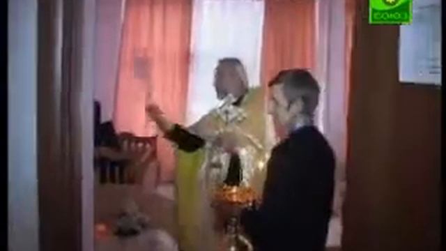Освящение соц центра Надежда 2011г смотреть онлайн