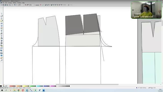 Модельный вторник 2023 10 БРЮКИ ДИОР КРОЙ, МОДЕЛИРОВАНИЕ смотреть онлайн