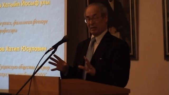 Профессор Хатип Миннегулов о наследии Тукая смотреть онлайн