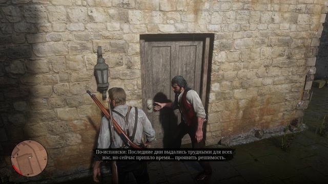 Red Dead Redemption 2 Захват Форта смотреть онлайн