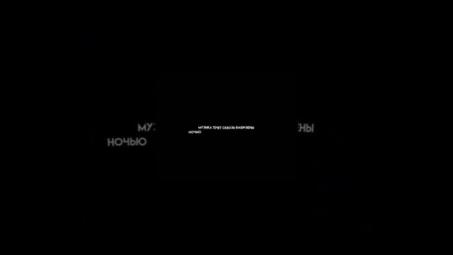 футажи из тик тока смотреть онлайн