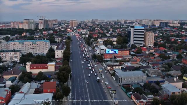 Светодиодный цифровой суперсайт, Краснодар, «Северные мосты» смотреть онлайн