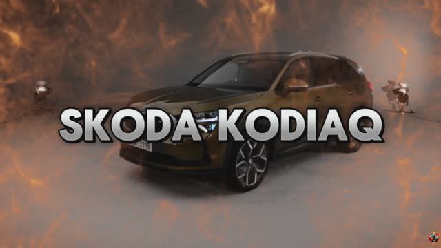 Skoda Kodiaq Экстерьер и Интерьер смотреть онлайн