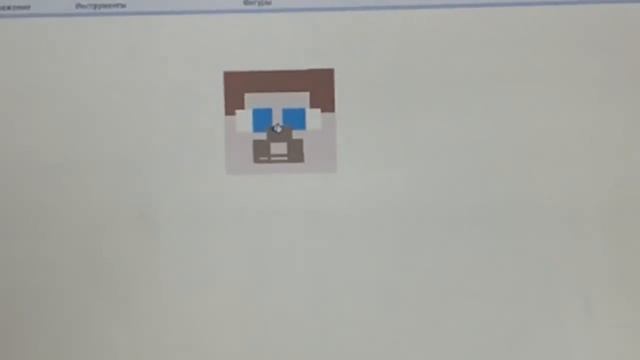Рисуем Стива из Minecraft на Paint смотреть онлайн