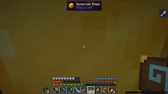 Этот данж затроллил меня в minecraft! Выживание с модами в minecraft1.16.5 #27 смотреть онлайн
