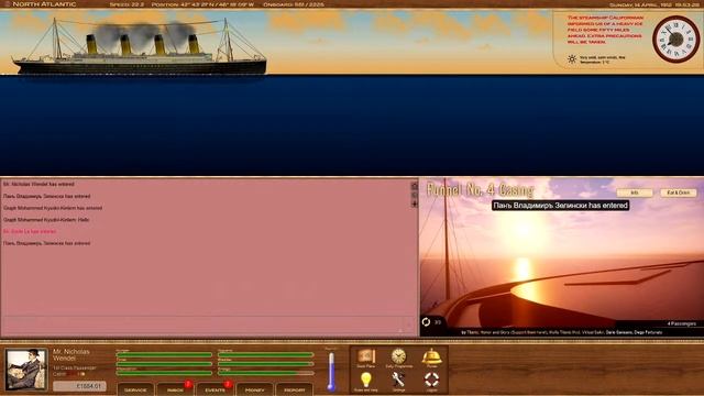 Hi. :(Now you are seeing the last Titanic sunset in 2021! - Titanic Voyage 2021! смотреть онлайн
