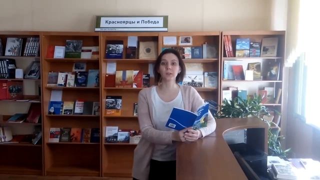 Красноярский государственный академический ансамбль танца Сибири имени М.С. Годенко смотреть онлайн