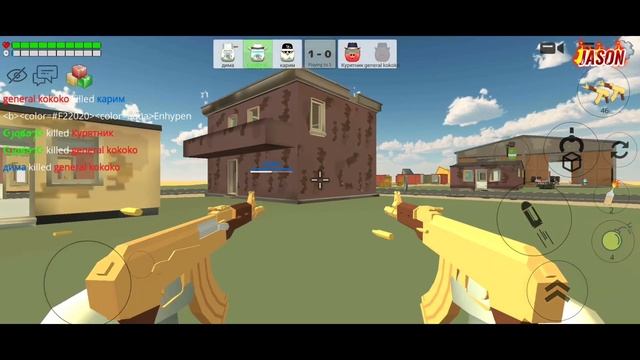 CHICKEN GUN DUEL MODE GAMEPLAY 2 | Exciting Gameplay смотреть онлайн