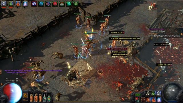 Path of Exile Зомби на выгуле т6 т7 карты смотреть онлайн