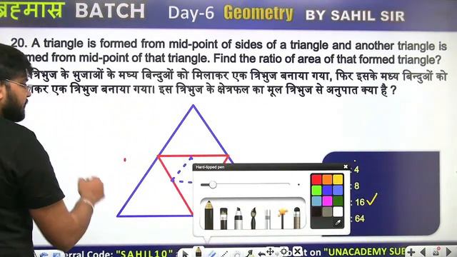 11:00 AM - RRB Group D/NTPC CBT-2 2020-21 | Maths by Sahil Khandelwal | Geometry (Part-13) смотреть онлайн
