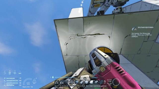 Space Engineers - ЛП - Многоцелевой корабль - Либератор! Или же летающий Форт Боярд! #10 смотреть онлайн