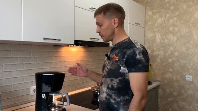 Распаковка и обзор кофеварки bosch смотреть онлайн